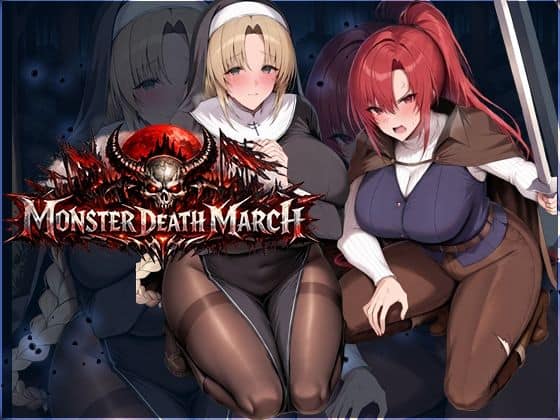 【モンスターデスマーチ】翡翠櫻@