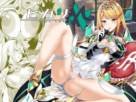 【ヒカリあれ】ゆーき乳業@