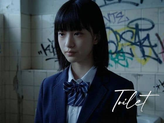 【Toilet -汚れた女子校生-】Blue Frames@