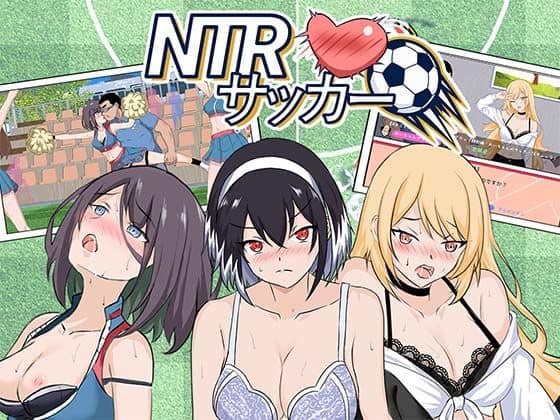 【NTRサッカー】Hizure@